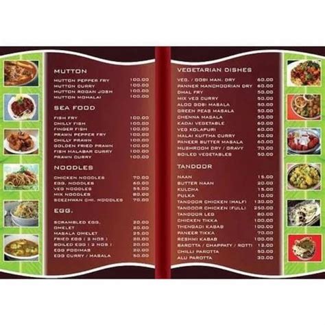 Menu Card Printing Services At Rs 0 5 Piece In New Delhi Id 20238104912