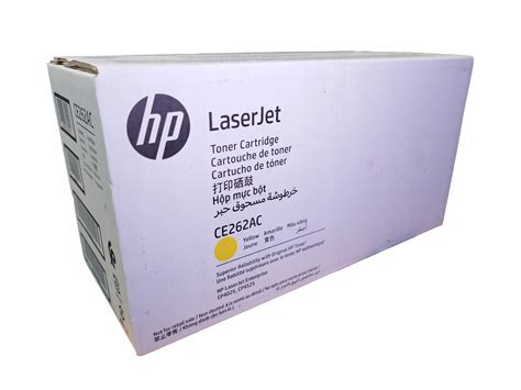 Toner Oryginał Hp 648a Yellow Ce262a Cp4025 Cp4525 Sklep Opinie