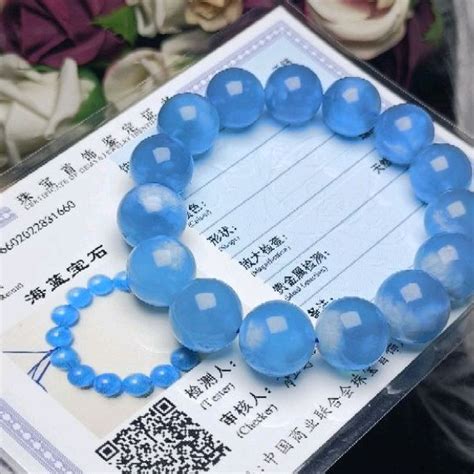 Certificate 100 Natural High Grade Aquamarine Bracelet 14mm 证书）100