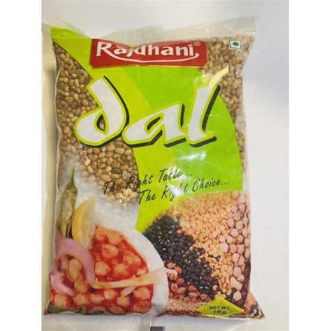 Rajdhani Moth Sabut Dal Beans From India 1kg Shopee Philippines