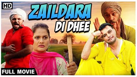 Gurchet Chitarkar New Punjabi Comedy Movie Dhee Zaildara Di