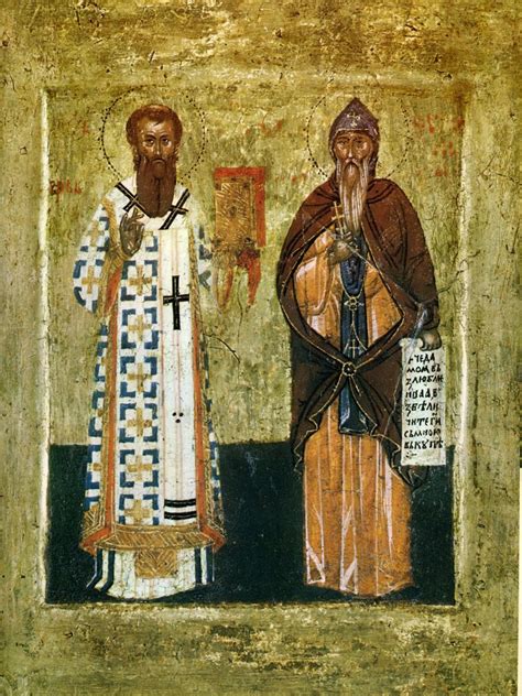 ЧУДО О ФЛОРЕ И ЛАВРЕ — Александр Трофимов