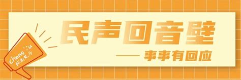 公积金断缴后补缴，对贷款有啥影响？最新回应住房公积金新浪财经新浪网