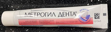 Профессиональная гигиена полости рта. Часть II: Как это делается? / Хабр
