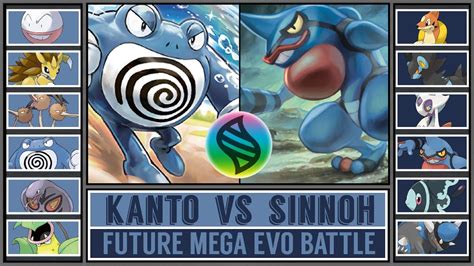 Pok Mon Legends Za Mega Evolution Battle Kanto Vs Sinnoh Youtube