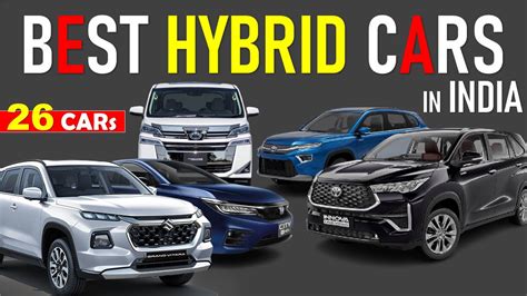 26 Best HYBRID Cars In INDIA 2023 2024 Top Hybrid Cars 2023 YouTube