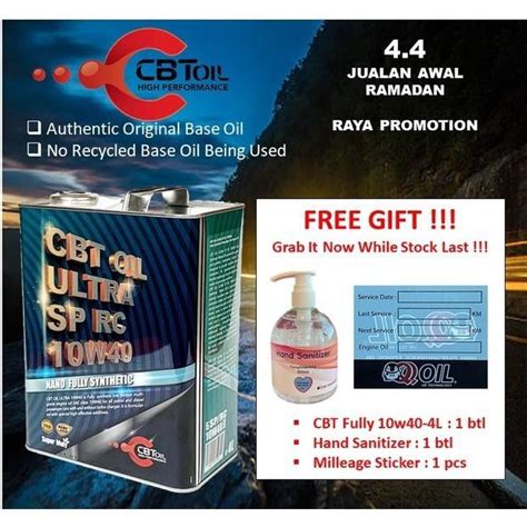 Cbt Oil W L Api Sp Rc Nano Ester Pao High Performance Fully