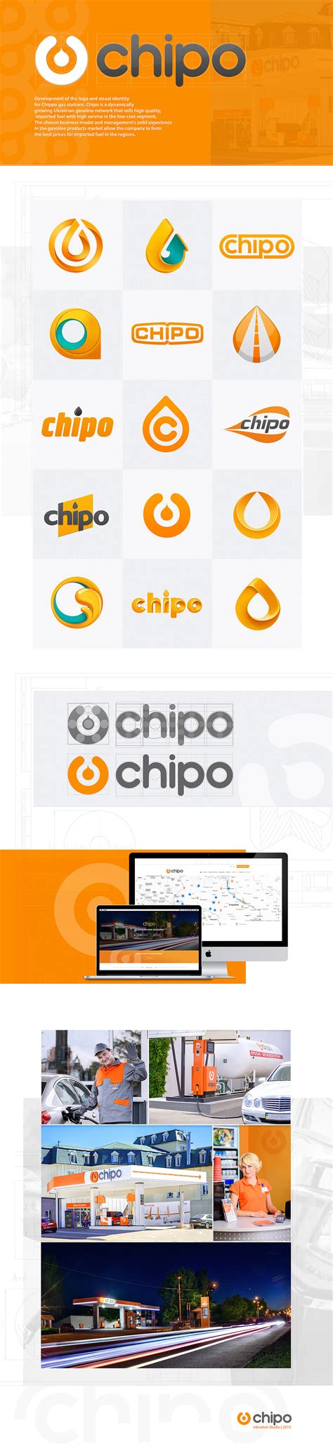 Chipo | logotype on Behance