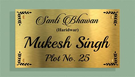 Golden Stainless Steel Nameplate For Home Elight Fusion Best