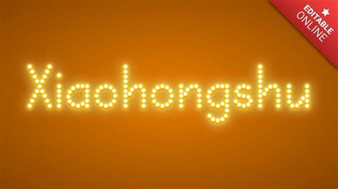 xiaohongshu yellow led text effect generator
