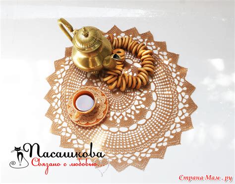Салфетка "Сушка" - Вязание - Страна Мам