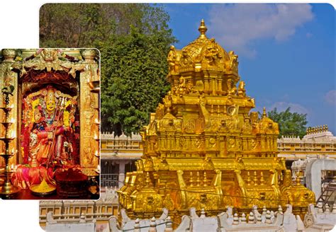 Sri Durga Malleswara Swamy Varla Devasthanam