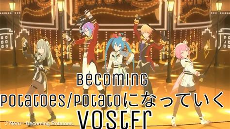 Project Sekai Colorful Stage Becoming Potatoes Potato Vostfr