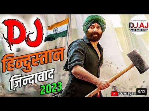 Gadar Dialogue Dj Sunny Deol Dialogue Dj Hindustan Zindabad