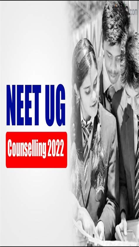 Neet Ug 2022 Counselling Round 1 Reporting Begins Check Documents