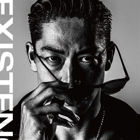 Exile Tribe Station Online Store