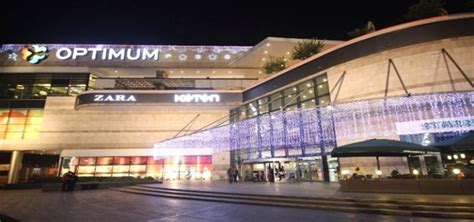 Adana Optimum Outlet Avm Al Veri Merkezleri