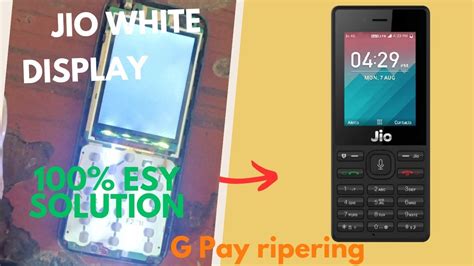 Jio All Model F220b F41 F220b White Display Problem Jio White Display