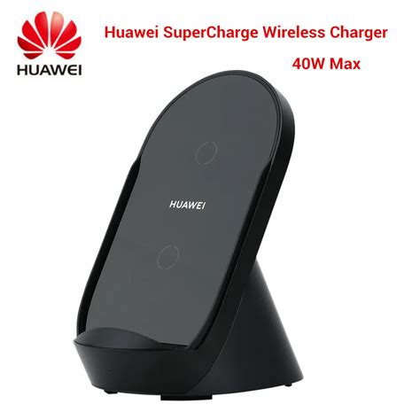 Original Huawei SuperCharge Wireless Charger Stand 40W Max CP62