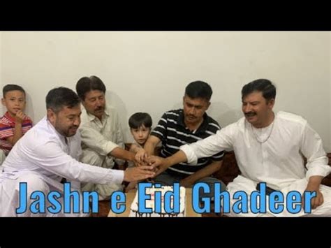 Jashn E Eid Ghadeer Ghadeer E Khum Manqabat Khawni Alamdar Road