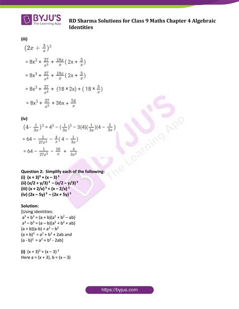 Rd Sharma Solutions Class Chapter Algebraic Identities Updated For