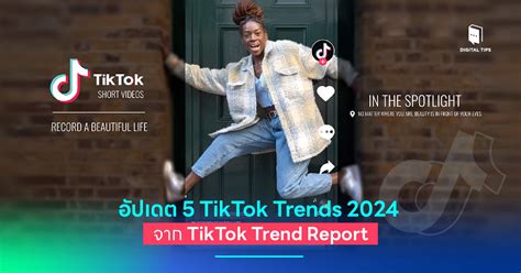 Tiktok 2024 Trend Report Pdf Roz Miriam