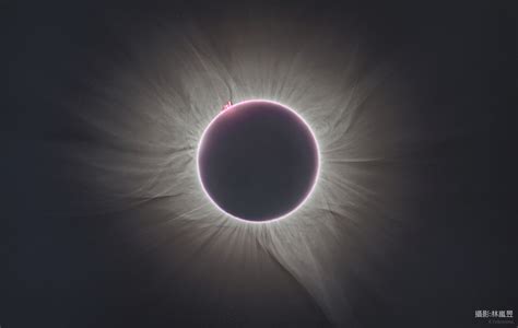 3042 best Total Solar Eclipse images on Pholder | Astrophotography ...