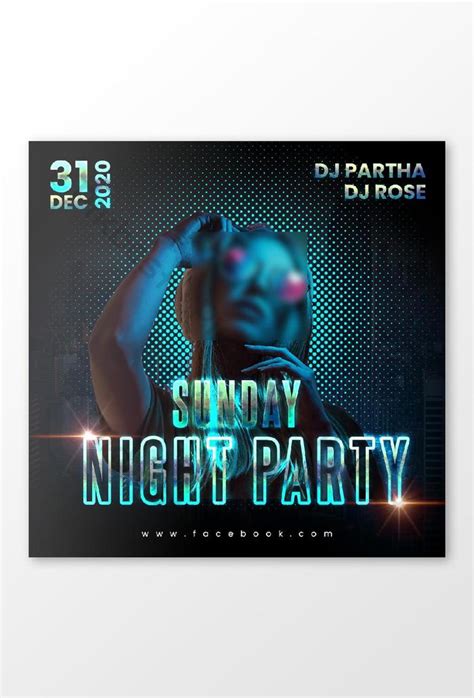 Sunday Night Party Social Media Facebook Instagram Post Design Psd