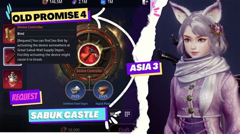 Old Promise Sabuk Castle Request Mir Mir Global Mir Guide