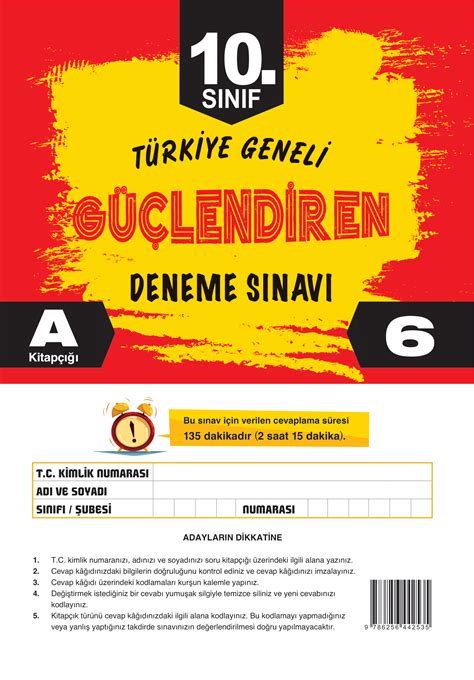 Ankara Yayincilik Sinif G Lend Ren Deneme Sinavi Deneme Marketi