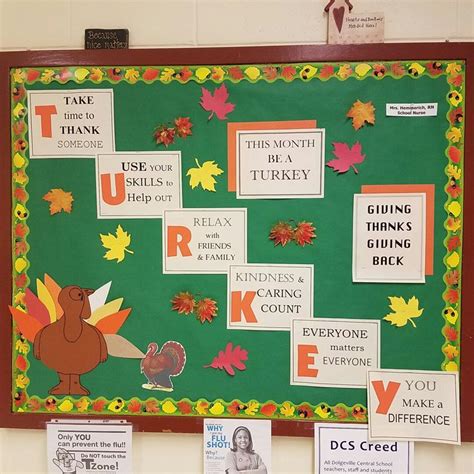 November Bulletin Board Nurse S Office Don T Be A Turkey Thanksgiving Bulletin Boards