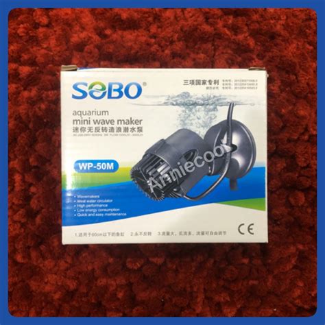 SOBO WP 50M AQUARIUM MINI WAVE MAKER 3W Shopee Malaysia