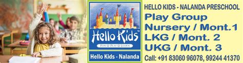 Hello Kids Nalanda Preschool Ghatlodia Ahmedabad Playgroup Nursery