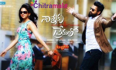 Get Ready For NTR's Nannaku Prematho Songs!