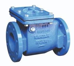 Kartar Valve Latest Price Dealers Retailers In India