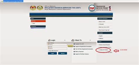 Info Rakyat Orang Ramai Boleh Semak Nombor Gst Di Portal Kastam