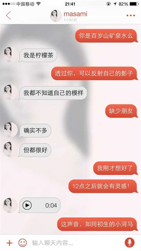 如何给女生起一个亲昵浪漫的外号？你会了吗？ 知乎