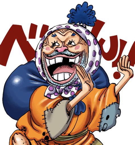 Shimotsuki Yasuie One Piece Wiki Fandom Moon Symbols Yasu One