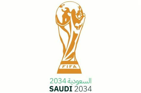 إعلان استضافة السعودية لكأس العالم 2034 في اجتماع الفيفا غدًا الجمهور