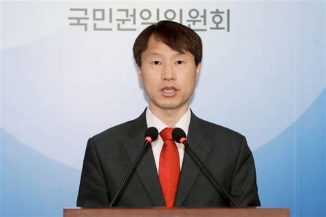 권익위 5월 공익신고 집중 접수근로 강요 등 위반 점검 네이트 뉴스