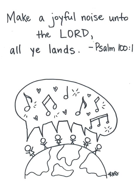 Free Printable Psalm