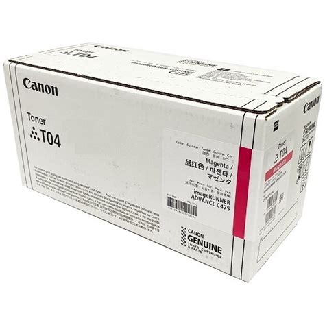 T04 Magenta Toner Cartridge Canon Genuine OEM Magenta