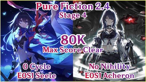 Hsrnew Pure Fiction E S Seele Cycle X E S Acheron No