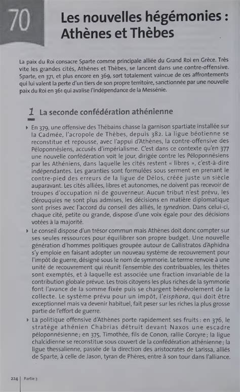 Histoire de la Grèce cours 70 Les nouvelles hégémonies Athènes et