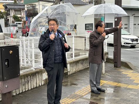 杉尾ひでや 参議院議員 長野県選出 On Twitter 今朝は長野県議会議員選挙に立憲民主党公認で立候補予定の、埋橋茂人県議の街頭演説で