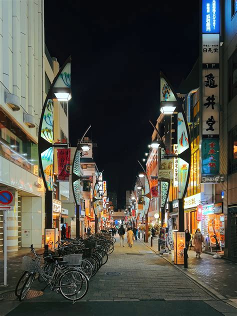 Night Street of Tokyo · Free Stock Photo