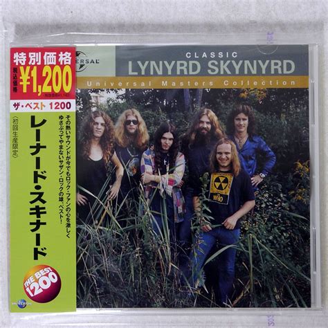 LYNYRD SKYNYRD CLASSIC GEFFEN RECORDS UICY9926 CD Lynyrd Skynyrd 売買された