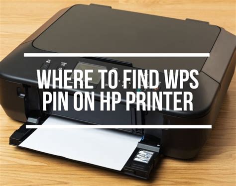 How To Connect Your HP Printer With Your WPS Pin