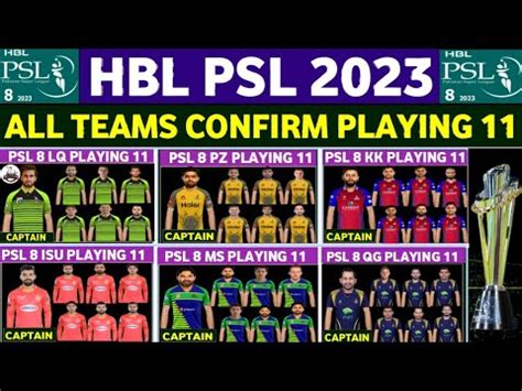 HBL PSL 2023 All Teams Best Playing 11 For PSL 8 PSL 2023 All Teams