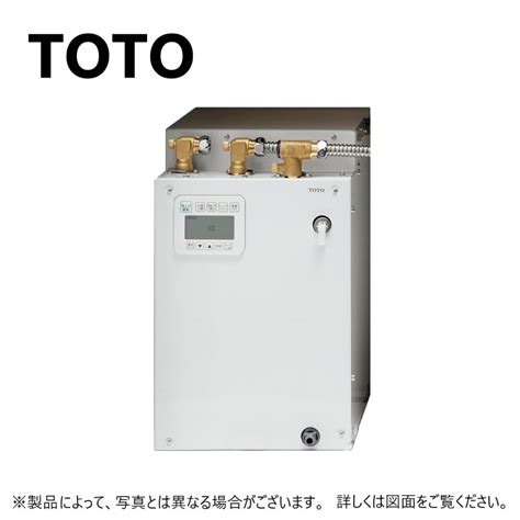 【楽天市場】【地域に拠りあす楽 在庫あり】toto Rekb12a1 先止 本体 湯ﾎﾟｯﾄrek 据置 11kw単100v 温